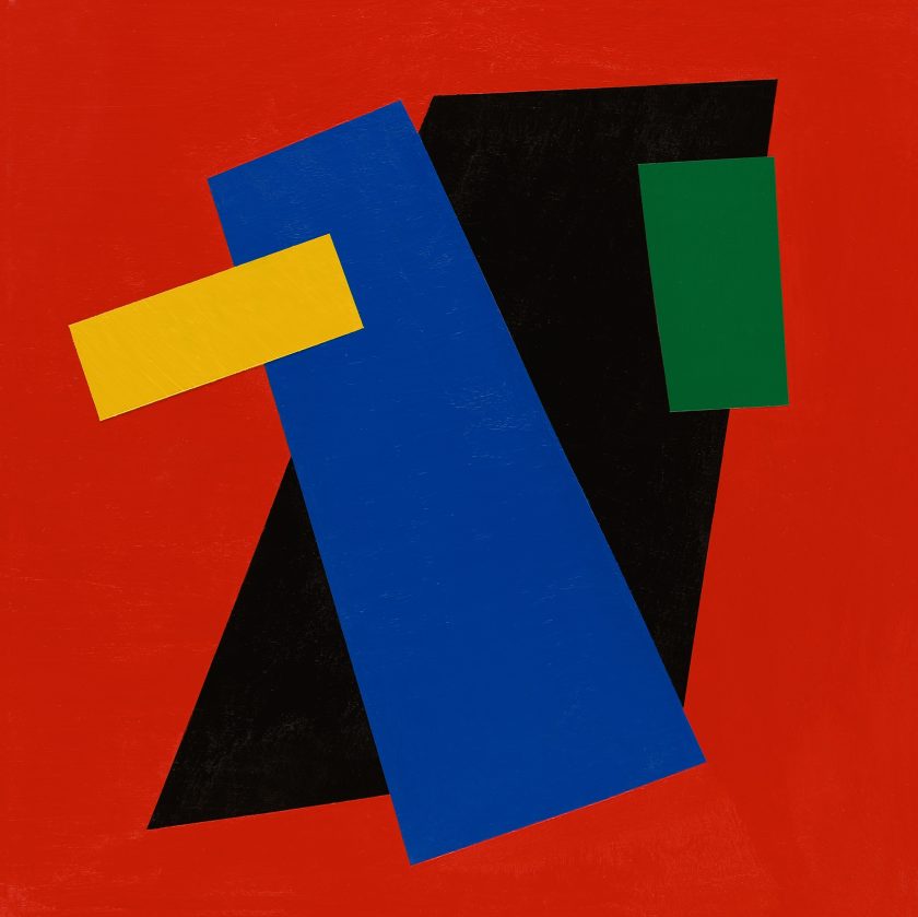 Bauhaus